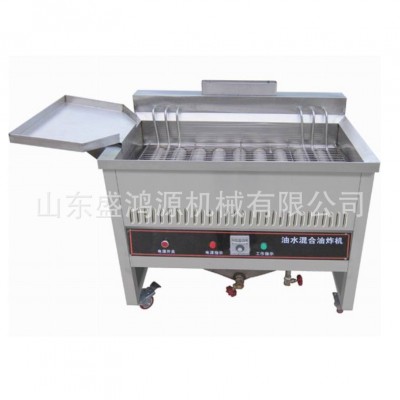 五花肉電加熱油炸鍋 小魚(yú)仔魷魚(yú)圈油炸鍋 茄盒熱狗油炸鍋燃?xì)馍逃?/></a>
<div><a href=