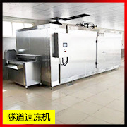 詳情頁小圖 速凍機.jpg