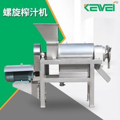 全自動水果螺旋榨汁機LZ-2.5 螺旋榨汁機商用蔬菜螺旋榨汁