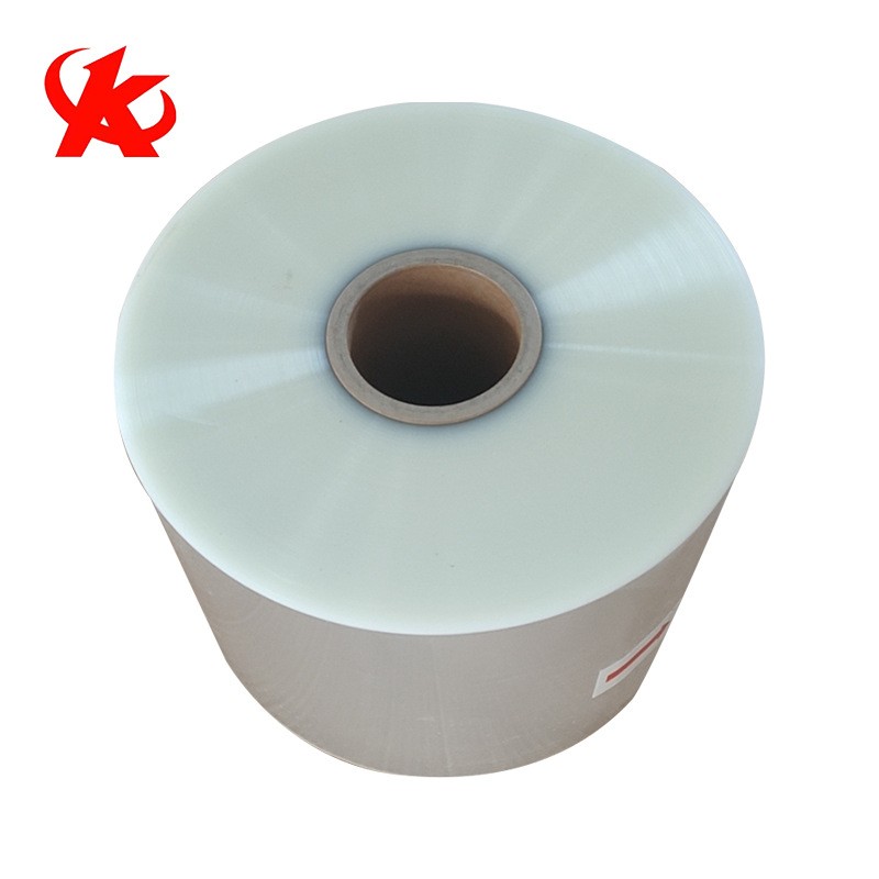 包裝 食品化妝品醫(yī)藥品 透明包裝膜 bopp雙面熱封膜 定制