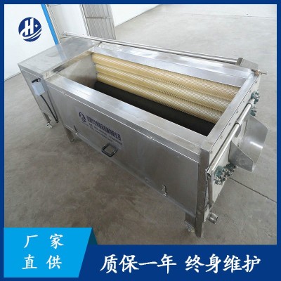 不銹鋼去皮毛輥清洗機 毛刷土豆紅薯清洗機 全自動小型蓮藕磨皮機