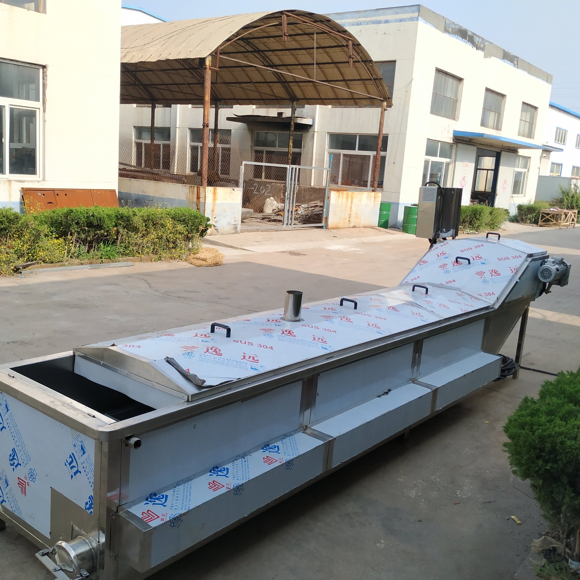 微信圖片_20200522082029