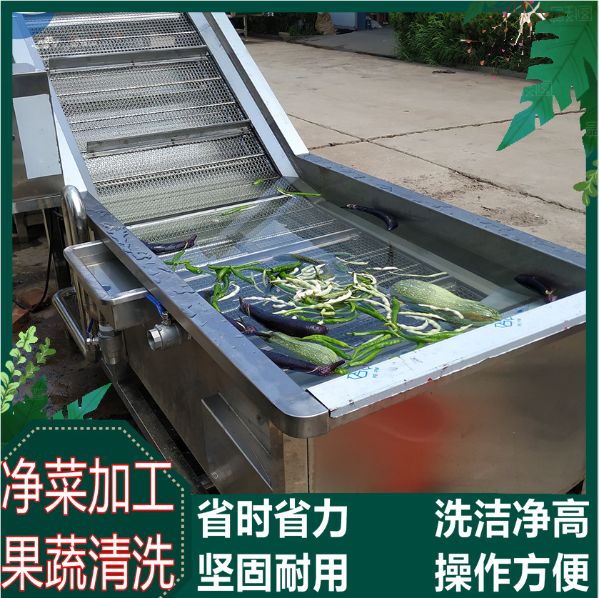 微信圖片_20200516080114