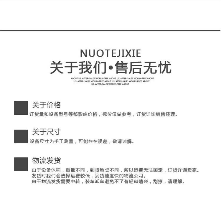 0625b76c67cf5d7869c1e5f78f518f