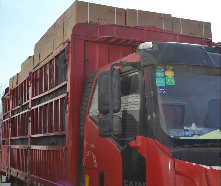 QQ圖片20180121091638