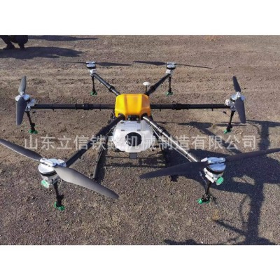 六軸植保無(wú)人機(jī) 農(nóng)用無(wú)人駕駛噴霧機(jī) 高空飛行藥劑種子噴灑機(jī)