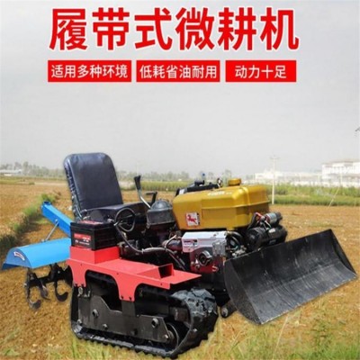 旺輝 農(nóng)用小型果園耕地微耕機(jī) 開(kāi)溝松土田園管理機(jī)起壟除草旋耕機(jī)