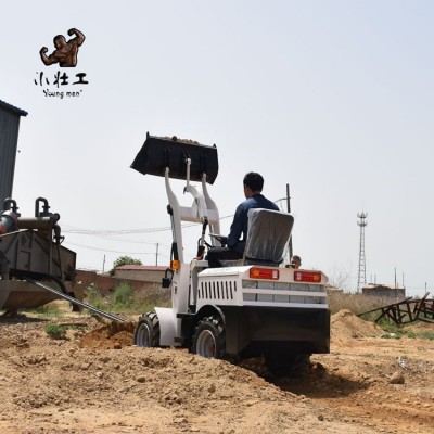 小壯工四驅鏟車裝載機 工地多功能推土機 家用柴油動力小鏟車C18