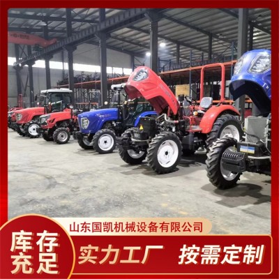 農(nóng)用四輪運(yùn)輸車 國標(biāo)現(xiàn)貨拖拉機(jī) 自卸四驅(qū)車 建筑工地專用 國凱