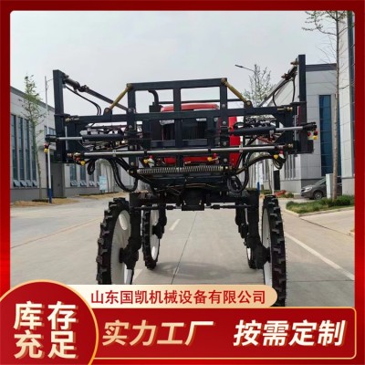 Pause   00:00 -00:16 Unmute Enter fullscreen 農(nóng)用四驅(qū)四輪打藥機(jī) 果園園林滅蟲 乘坐式高架噴藥機(jī) 國標(biāo)現(xiàn)貨