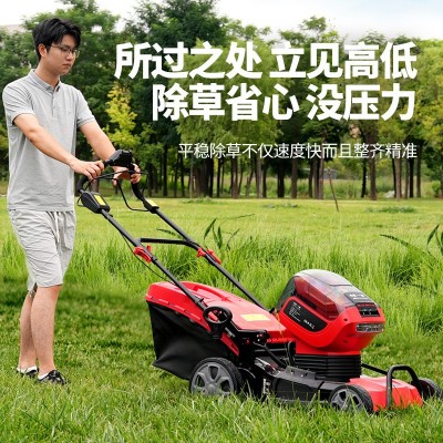 中村一郎自走式草坪修剪機電動割草機大功率手推草坪機鋰電除草機