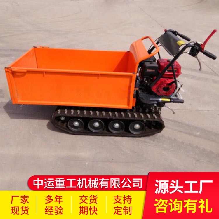 履帶式全地形運輸車廠家現貨 履帶式全地形運輸車價格 運輸車