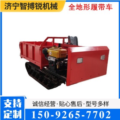 2噸3噸5噸山地伐木履帶運輸車 小型爬山虎爬坡wang坡地泥地搬運車