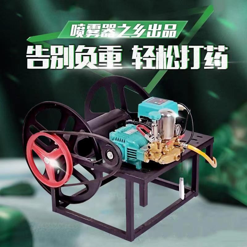 2020款電動(dòng)打藥機(jī) 64V48v全自動(dòng)收管機(jī) 高壓三缸泵電動(dòng)車噴霧器