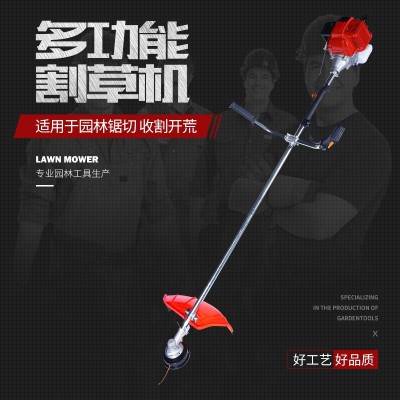 十年老廠沖程割草機 背負式側掛式打草機 汽油小型割灌機批發