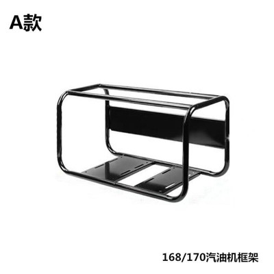 農(nóng)用園林打藥噴霧機(jī)框架式手提機(jī)架汽油發(fā)動(dòng)機(jī)電動(dòng)機(jī)腳架鐵架熱銷