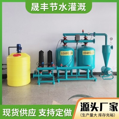 工廠直供農(nóng)業(yè)鋼制過濾器 農(nóng)用滴灌噴灌全自動反沖洗砂石過濾器