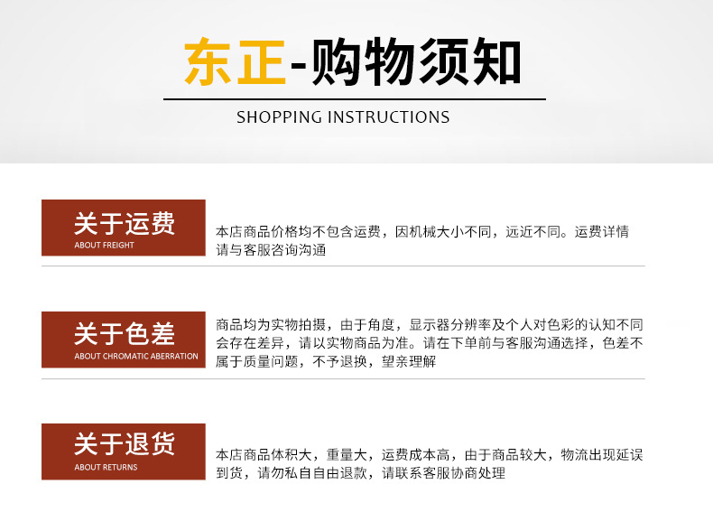 牛羊肉切片機 (11).jpg