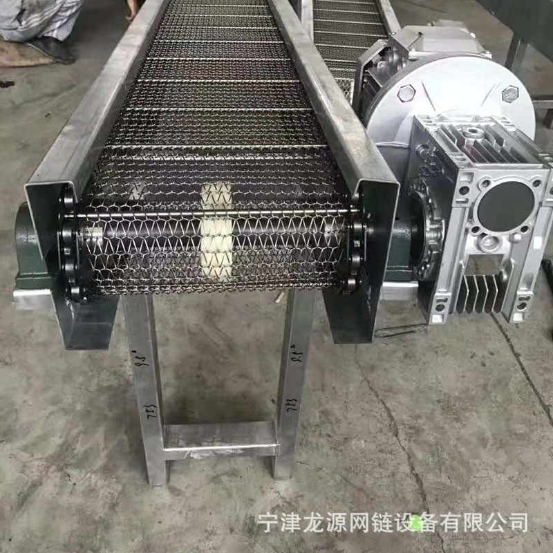 廠家推薦不銹鋼輸送機工業用輸送機鏈板輸送機食品輸送機加工定制