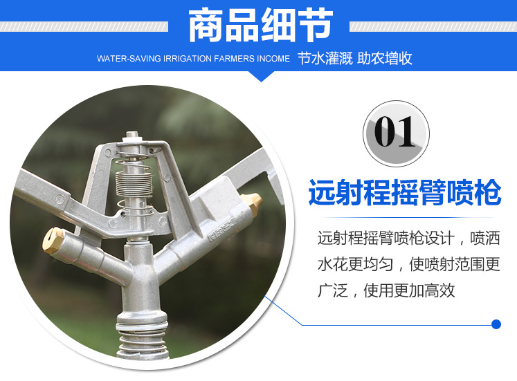 2345截圖20210603172955