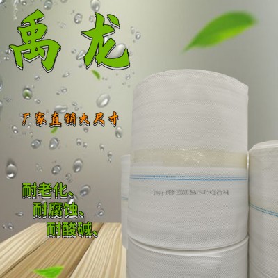 8寸大尺寸水帶、可用于池塘排水/各種機械 PE材質耐磨防爆耐壓