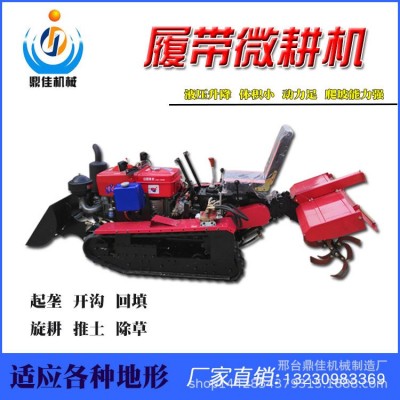 履帶微耕機 硬地開荒田園管理旋耕機 座駕式 35馬力四驅(qū)微耕機 1臺