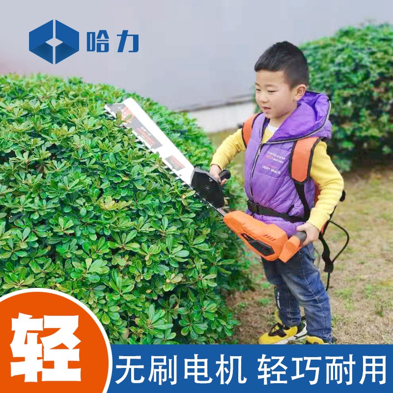 充電式無刷電動修剪機園林綠籬機茶樹修剪機修枝機單雙刃籬笆剪