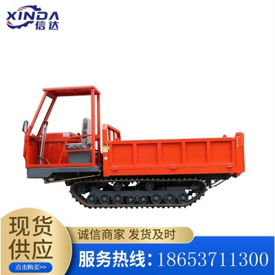 爬山履帶運輸車 小型農家用全地形果園 爬坡隨車吊自卸上料拖拉機