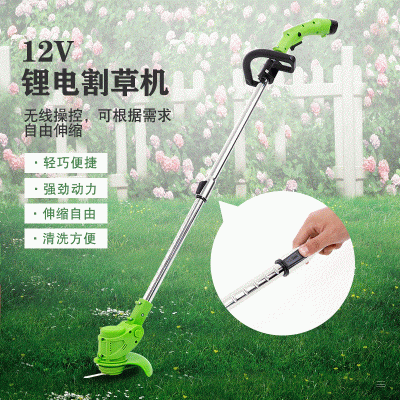 電動割草機割灌機除草機充電式鋰電池打草機背負式園林多功能剪草