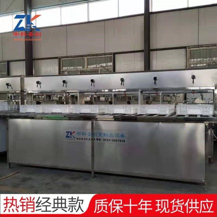 大中小型全自動(dòng)豆腐生產(chǎn)線 鹵水石膏豆腐機(jī)加工設(shè)備 新型全自動(dòng)豆腐機(jī)價(jià)格