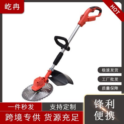 無(wú)刷鋰電除草機(jī)電動(dòng)割草機(jī)多功能小型家用手持鋰電充電鋤草打草機(jī)