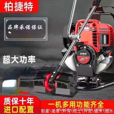 割草機汽油背負式四沖程除草機小型多功能打草機除草松土開溝