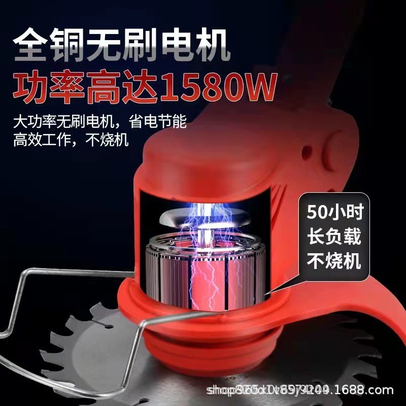 電動割草機小型家用除草機充電式草坪機農用鋰電多功能打草機神器