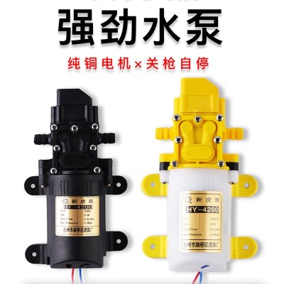 電動噴霧器一站式采購水泵電池背帶噴桿噴頭開關(guān)充電器萬能充