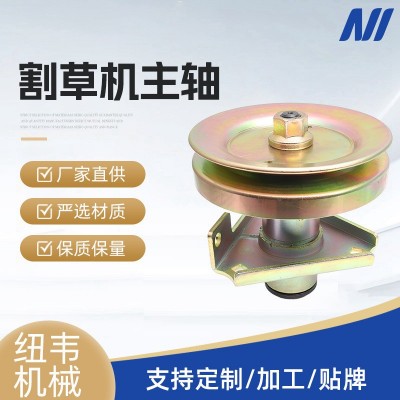 割草機彩鋅皮帶輪惰輪 AM121324 割草機配件扁平惰輪皮帶廠家直供