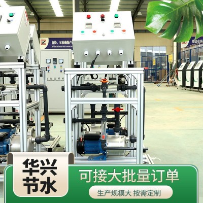 全自動水肥一體機農(nóng)業(yè)節(jié)水灌溉 大棚果園智能化灌溉施肥控制設備