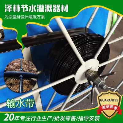 現(xiàn)貨供應(yīng)農(nóng)用無孔水帶 果園3寸微噴主管灌溉輸水帶 農(nóng)業(yè)PE軟水帶