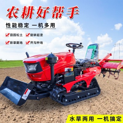 農用微耕機 小型汽油柴油犁地開溝農耕田地翻地起壟 家用旋耕機
