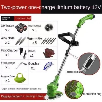 亞馬遜熱賣(mài)廠(chǎng)家直銷(xiāo)12V/24V/48V便攜式割草機(jī)除草輪兩電一充