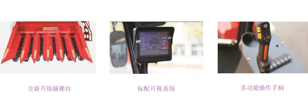 春雨CP M40細(xì)節(jié)圖 春雨CP M40細(xì)節(jié)圖