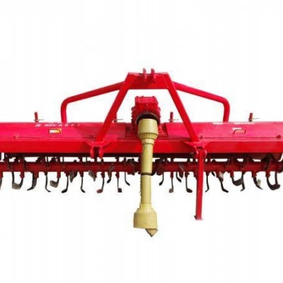 東方紅1GQN-280K旋耕機(jī)
