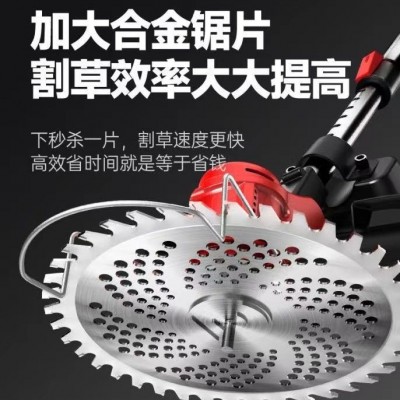 家用便攜數顯割草機小型園林充電式除草機修草坪剪草鋰電割草機