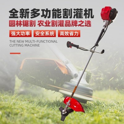側(cè)掛式3500割草機(jī)四沖程美安除草神器豪華禮包工廠割灌機(jī)便攜用