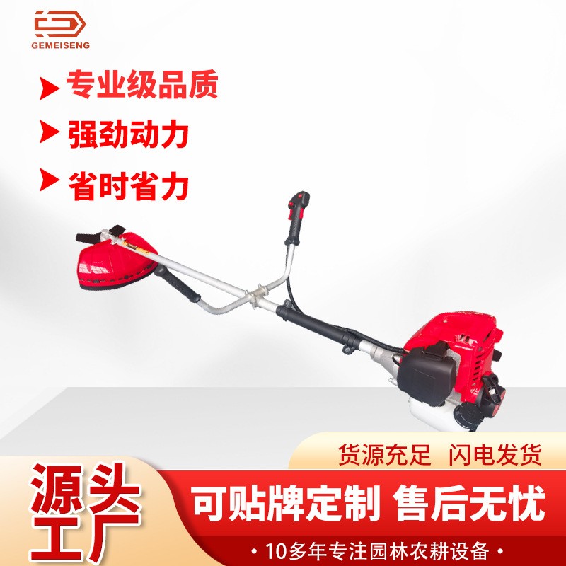 家用除草機現貨園林修剪機手動手持無線大功率鋰電割草機便捷式