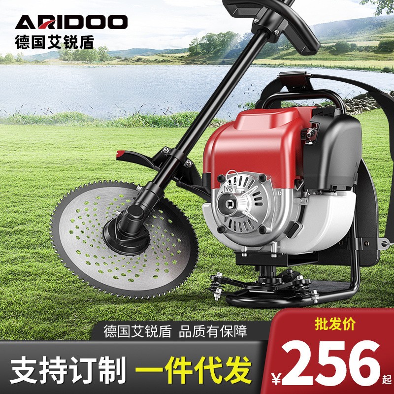 割草機多功能背負式除草機農用汽油收割神器小型家用開荒松土打草