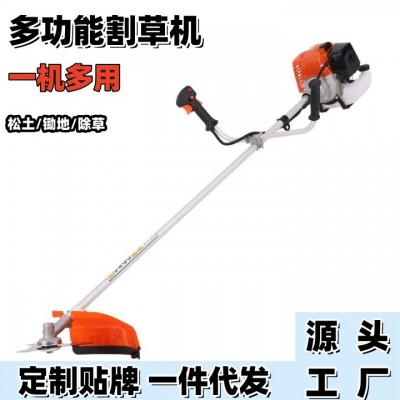 汽油割草機40-5F二沖程側掛式大功率割灌機農用開荒除草機松土機
