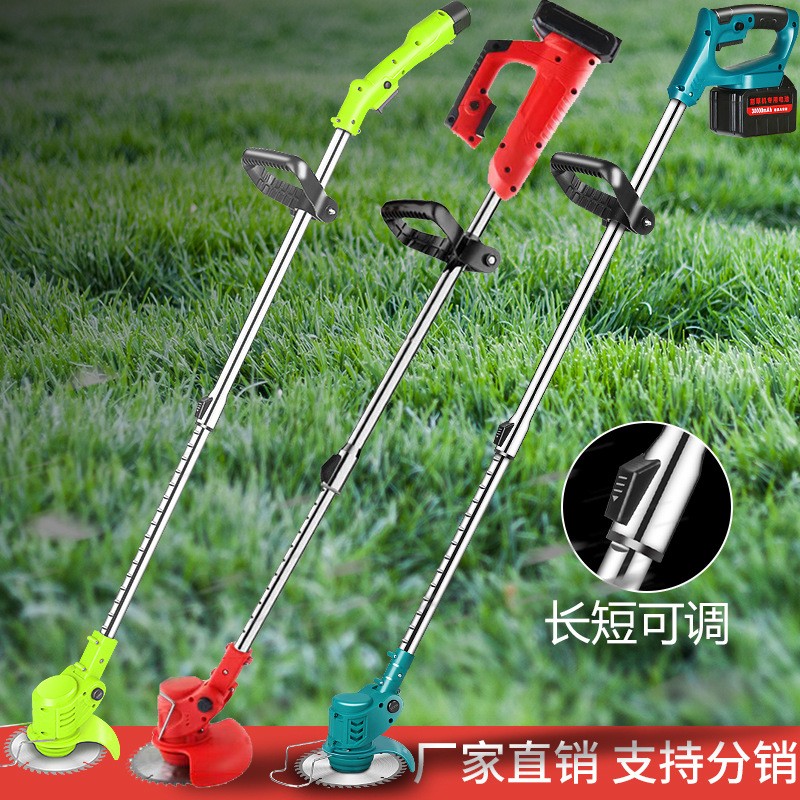 鋰電割草機小型家用除草機手持電動打草機園林修剪充電式除草神器
