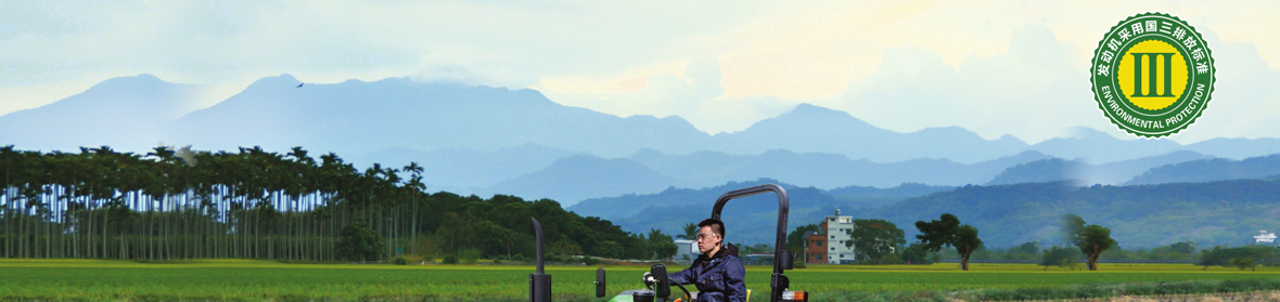 約翰迪爾3B-454拖拉機