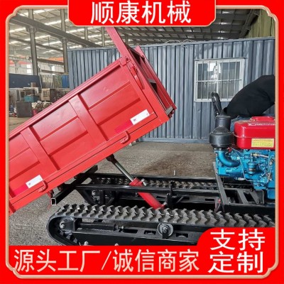 手扶履帶式運(yùn)輸車山地運(yùn)輸專用爬山虎 升降自卸液壓爬坡四不像