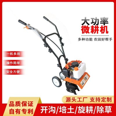 廠家直銷小型微耕機農用耕地翻土機多功能微耕機迷你農業機械批發